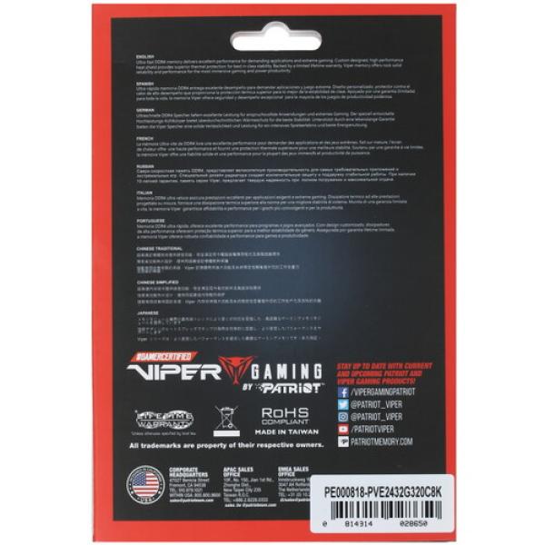 ram-patriot-viper-elite-ii-pve-2432-g-320-c-8-k-32gb-3