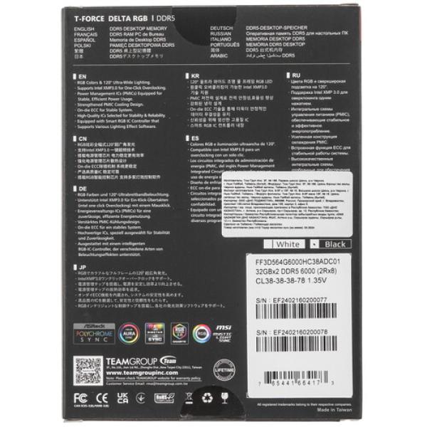 ram-team-group-t-force-delta-rgb-ff-3-d-564-g-6000-hc-38-adc-01-64gb-4
