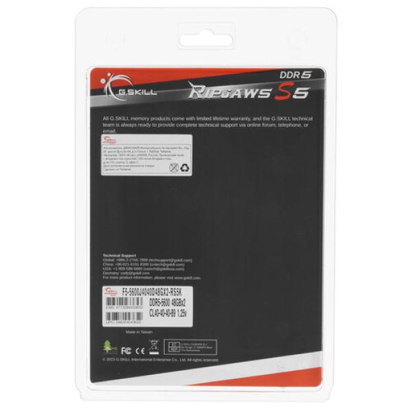 ram-gskill-ripjaws-s-5-f-5-5600-j-4040-d-48-gx-2-rs-5-k-96gb-4