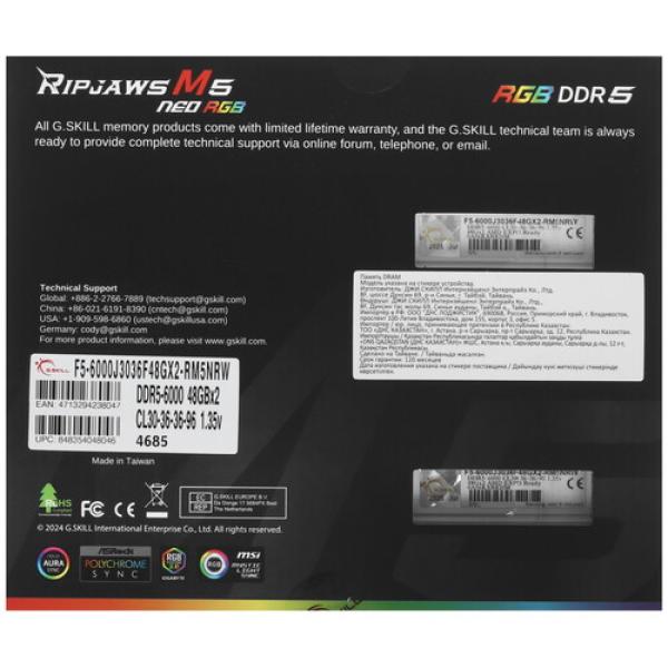 ram-gskill-ripjaws-m-5-neo-f-5-6000-j-3036-f-48-gx-2-rm-5-nrw-96gb-3