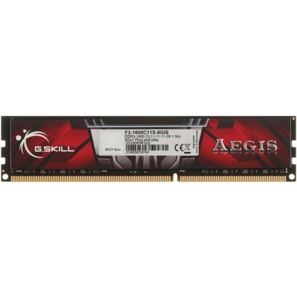 ram-gskill-aegis-f-3-1600-c-11-s-8-gis-8gb-2