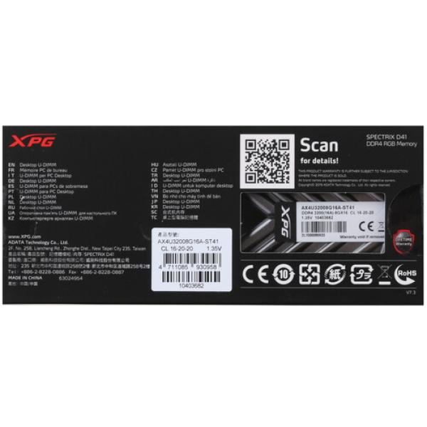 ram-adata-xpg-spectrix-d-41-rgb-ax4u32008g16a-st-41-8gb-4