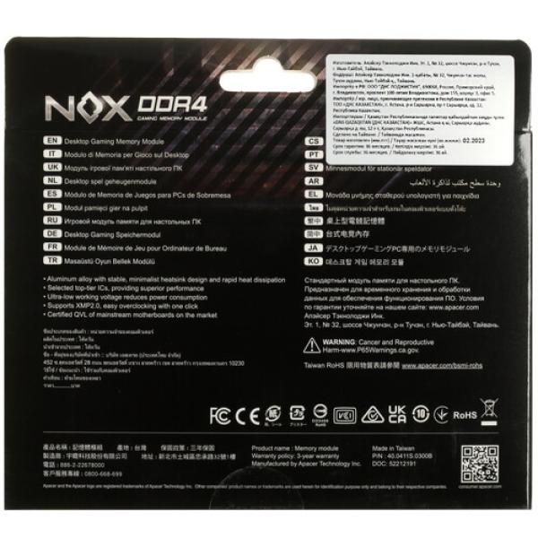 ram-apacer-nox-ah-4-u-08-g-32-c-28-ymbaa-1-8gb-3