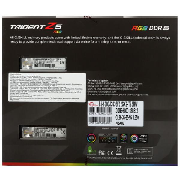 ram-gskill-trident-z-5-rgb-f-5-6000-j-3636-f-32-gx-2-tz-5-rw-64gb-3