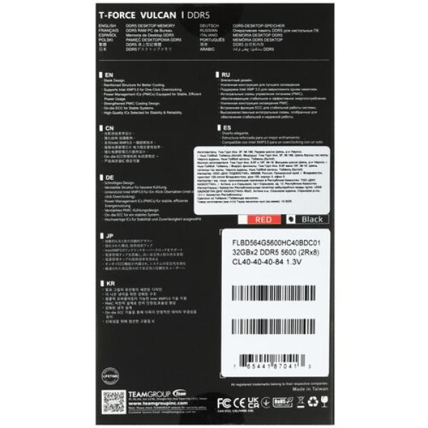ram-team-group-t-force-vulcan-flbd-564-g-5600-hc-40-bdc-01-64gb-3