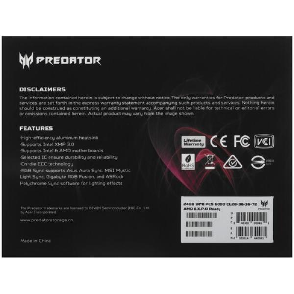 ram-acer-predator-hermes-rgb-bl9-bwwr660-48gb-4