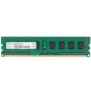 ram-netac-basic-ntbsd-3-p-16-sp-04-4gb
