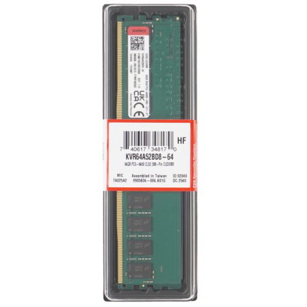ram-kingston-valueram-kvr-64-52-bd-8-64-64gb-3