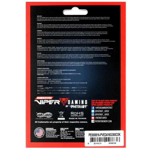 ram-patriot-viper-elite-ii-pve-2416-g-360-c-0-k-16gb-3