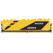 ram-netac-shadow-ntsdd-4-p-32-sp-08-y-8gb