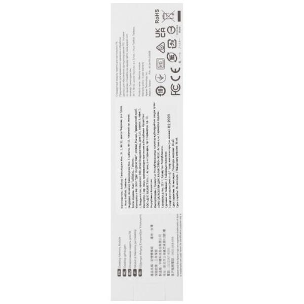ram-apacer-dl04-g-2-kkam-4gb-3