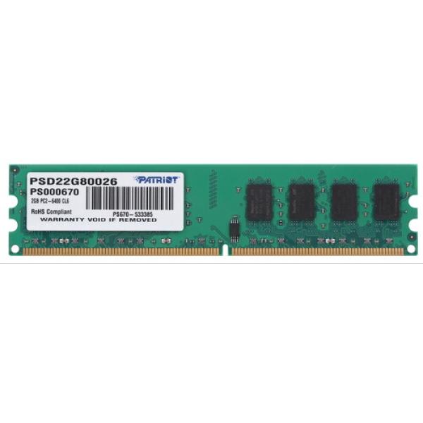 ram-patriot-signature-psd-22-g-80026-2gb-1