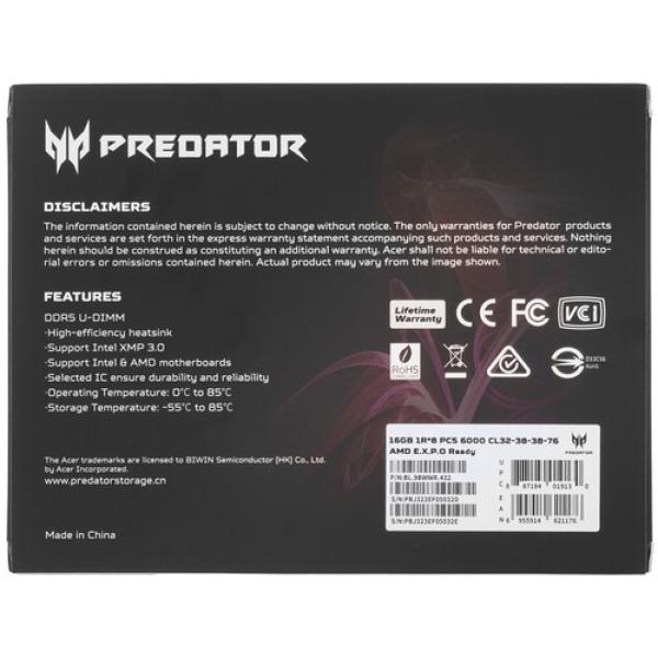 ram-acer-predator-pallas-ii-bl9-bwwr432-32gb-3