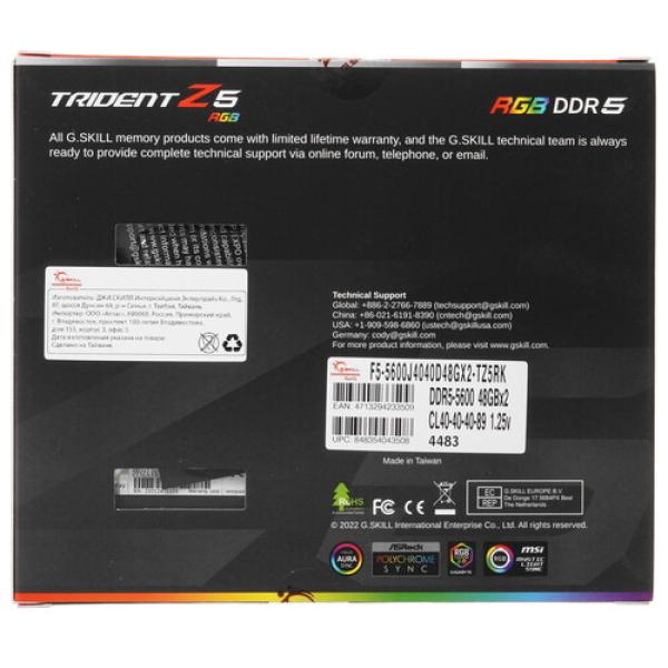 ram-gskill-trident-z-5-rgb-f-5-5600-j-4040-d-48-gx-2-tz-5-rk-96gb-5