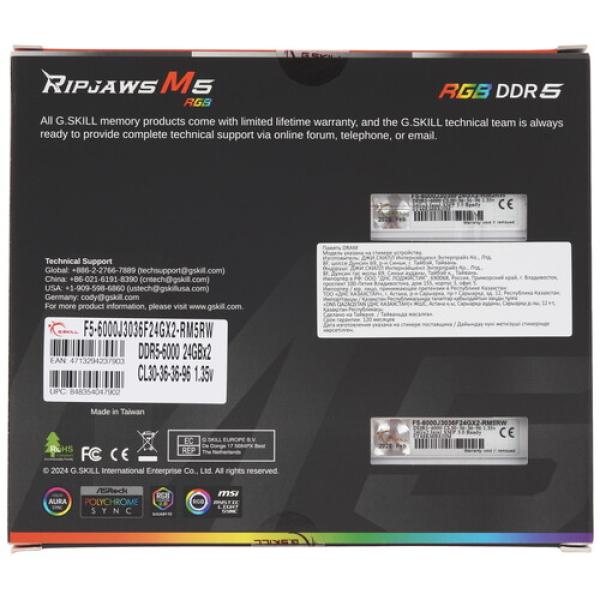 ram-gskill-ripjaws-m-5-f-5-6000-j-3036-f-24-gx-2-rm-5-rw-48gb-4