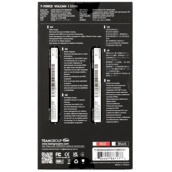 ram-team-group-t-force-vulcan-flbd-564-g-5600-hc-36-bdc-01-64gb-3
