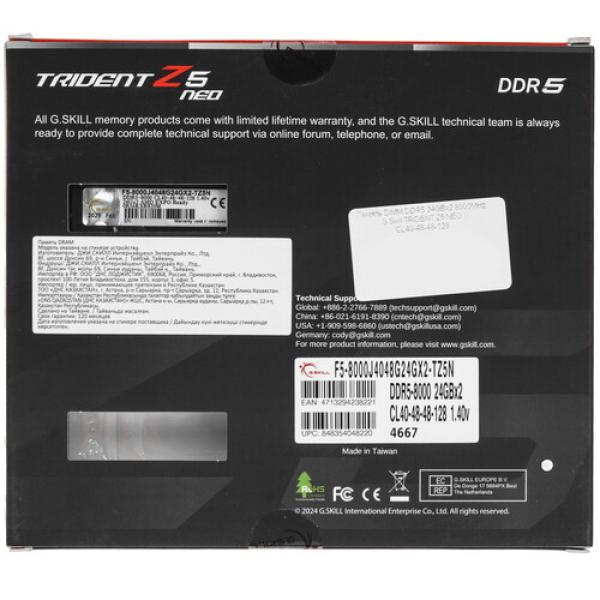 ram-gskill-trident-z-5-neo-f-5-8000-j-4048-g-24-gx-2-tz-5-n-48gb-4