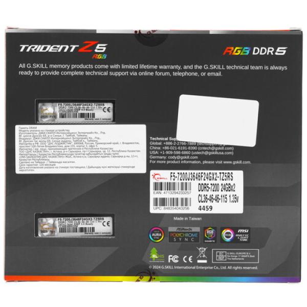 ram-gskill-trident-z-5-rgb-f-5-7200-j-3646-f-24-gx-2-tz-5-rs-48gb-4