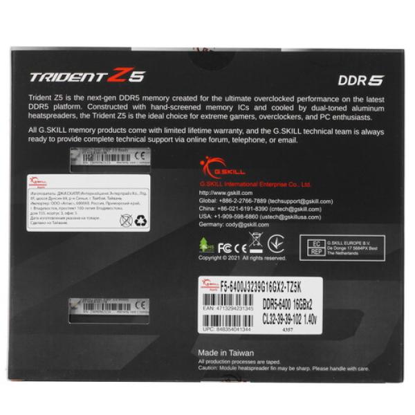 ram-gskill-trident-z-5-f-5-6400-j-3239-g-16-gx-2-tz-5-k-32gb-3