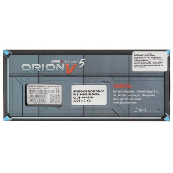 ram-geil-orion-v-gvg-564-gb-5600-c-38-adc-64gb-3