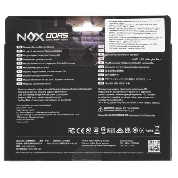 ram-apacer-nox-ah-5-u-16-g-56-c-522-mbaa-1-16gb-3