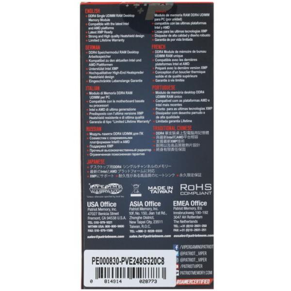 ram-patriot-viper-elite-ii-pve-248-g-320-c-8-8gb-3