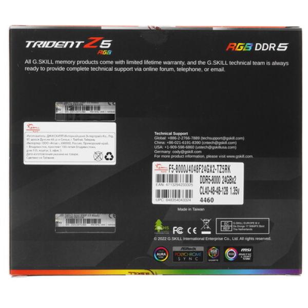 ram-gskill-trident-z-5-rgb-f-5-8000-j-4048-f-24-gx-2-tz-5-rk-48gb-5