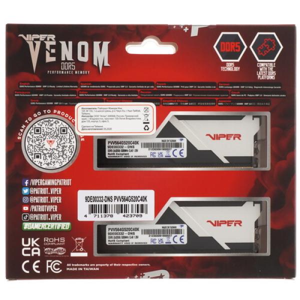 ram-patriot-viper-venom-pvv564g520c40k-64gb-4
