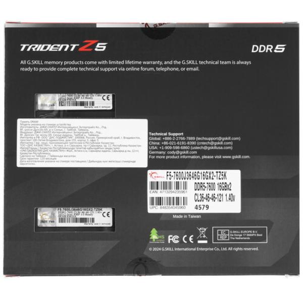 ram-gskill-trident-z-5-f-5-7600-j-3646-g-16-gx-2-tz-5-k-32gb-4