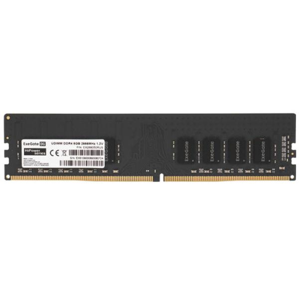ram-exegate-hipower-ex-288050-rus-8gb-1