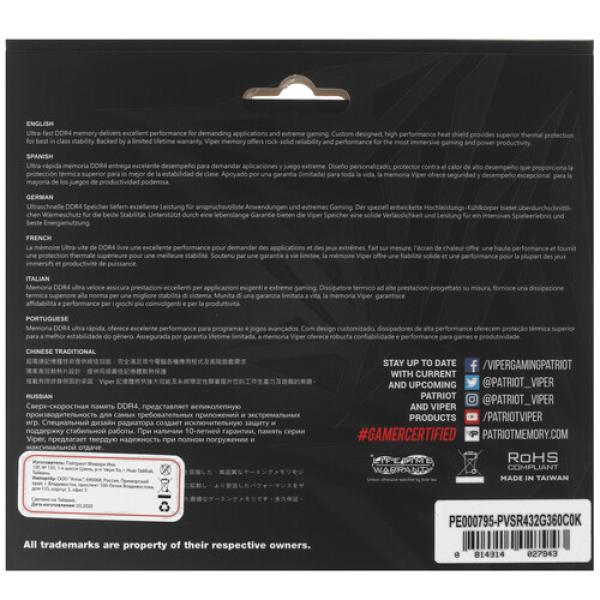 ram-patriot-viper-steel-rgb-pvsr-432-g-360-c-0-k-32gb-4
