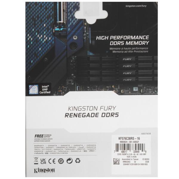 ram-kingston-fury-renegade-silver-kf-576-c-38-rs-16-16gb-3