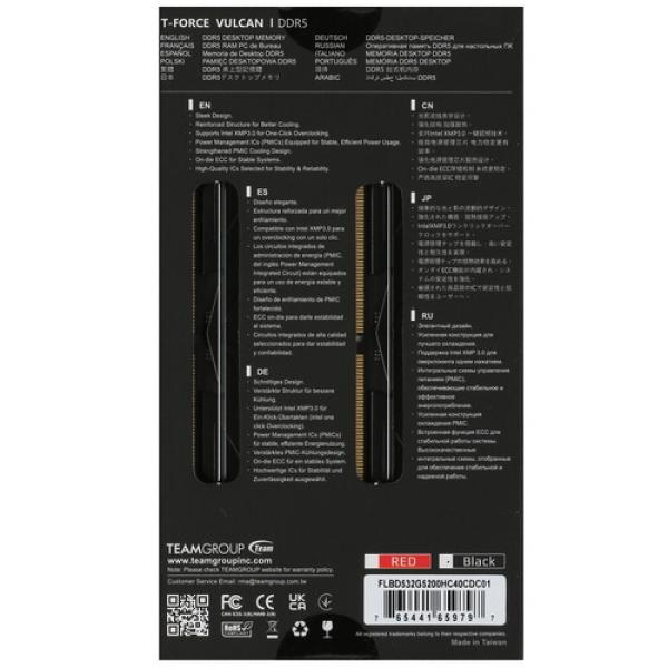 ram-team-group-t-force-vulcan-flbd-532-g-5200-hc-40-cdc-01-32gb-3