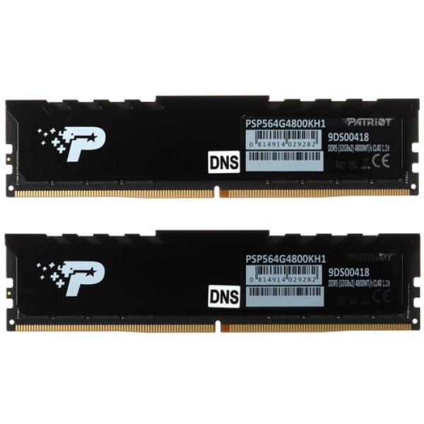 ram-patriot-signature-premium-psp-564-g-4800-kh-1-64gb-2
