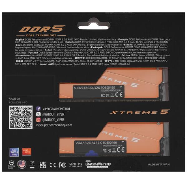 ram-patriotmemory-viper-xtreme-5-aurum-vxa532g6432k-32gb-4