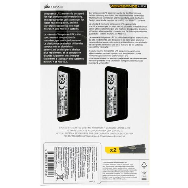 ram-corsair-vengeance-lpx-cmk-32-gx-4-m-2-e-3200-c-16-32gb-3