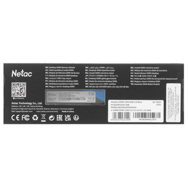 ram-netac-shadow-ntsdd-4-p-26-sp-08-b-8gb-4