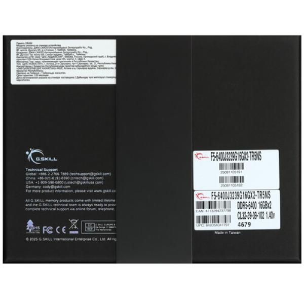 ram-gskill-trident-z-5-royal-neo-rgb-f-5-6400-j-3239-g-16-gx-2-tr-5-ns-32gb-4