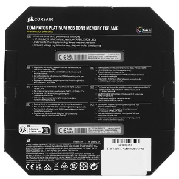 ram-corsair-dominator-platinum-rgb-cmt-32-gx-5-m-2-b-5600-z-36-32gb-5