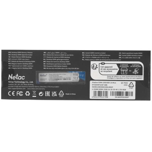 ram-netac-shadow-ntsdd-4-p-32-sp-08-b-8gb-4