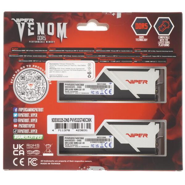 ram-patriot-viper-venom-pvv532g740c36k-32gb-5