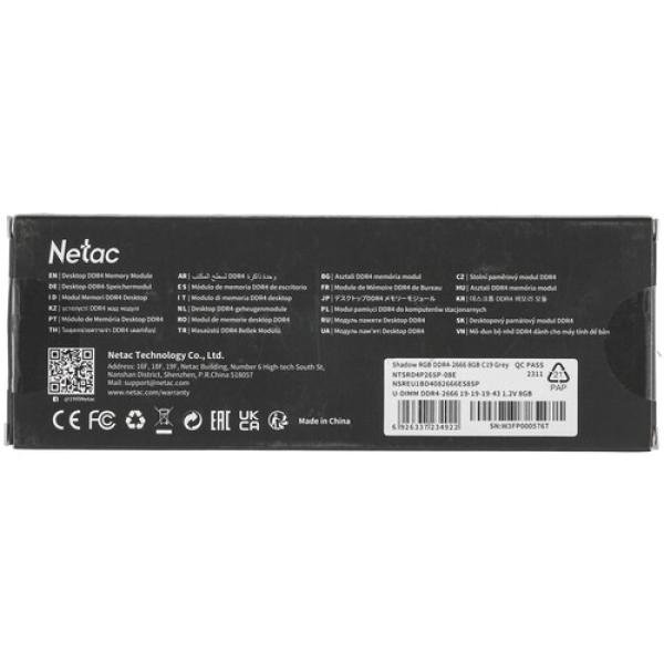 ram-netac-shadow-rgb-ntsrd-4-p-26-sp-08-e-8gb-5