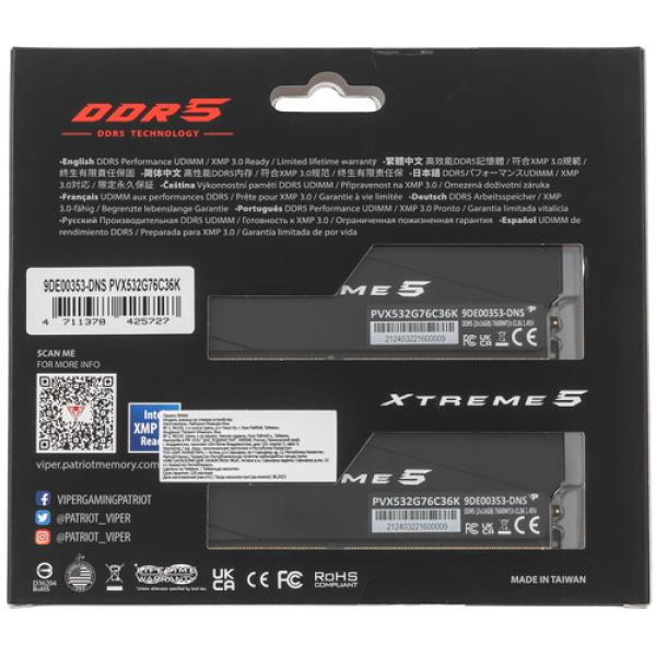 ram-patriotmemory-viper-xtreme-5-pvx532g76c36k-32gb-3