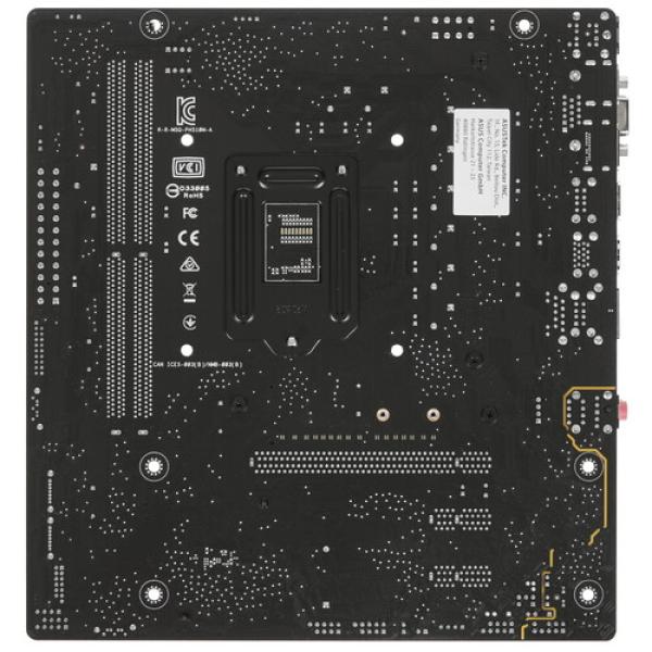 motherboard-asus-prime-h510m-a-2