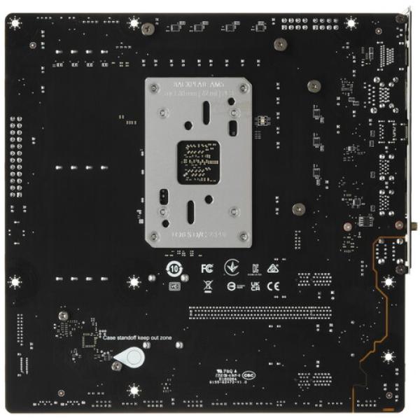 motherboard-msi-b650m-gaming-plus-wifi-2