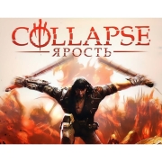 buka-collapse-yarost