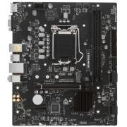 motherboard-msi-h510m-plus-ii
