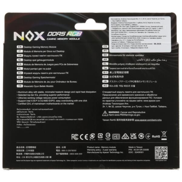 ram-apacer-nox-rgb-ah-5-u-16-g-52-c-522-nwaa-1-16gb-3