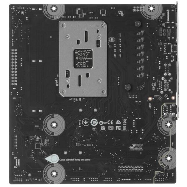 motherboard-msi-pro-b850m-g-2
