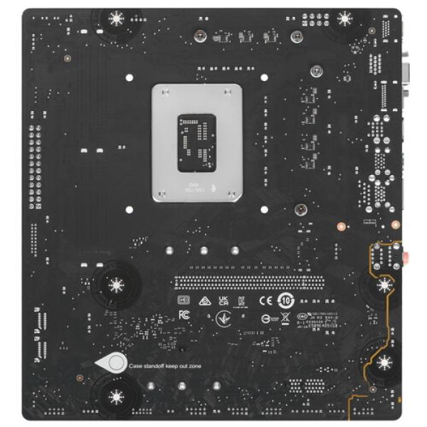 motherboard-msi-b760m-bomber-2